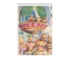 Merrymarkets.com Free Listing Service